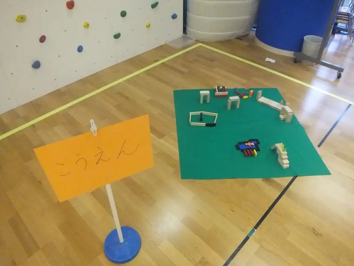 JC(ジュニアクラブ) 運動・体操・陸上 千種教室のサムネイル画像 3