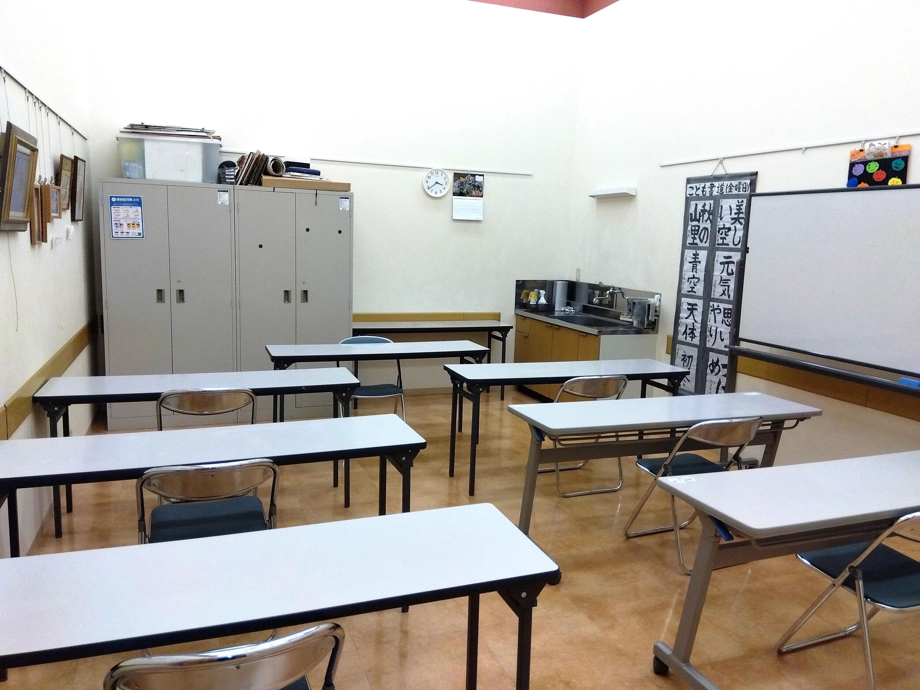 JEUGIA(ジュージャ)カルチャーセンター 運動・体操・陸上 アクアウォーク大垣のサムネイル画像 5