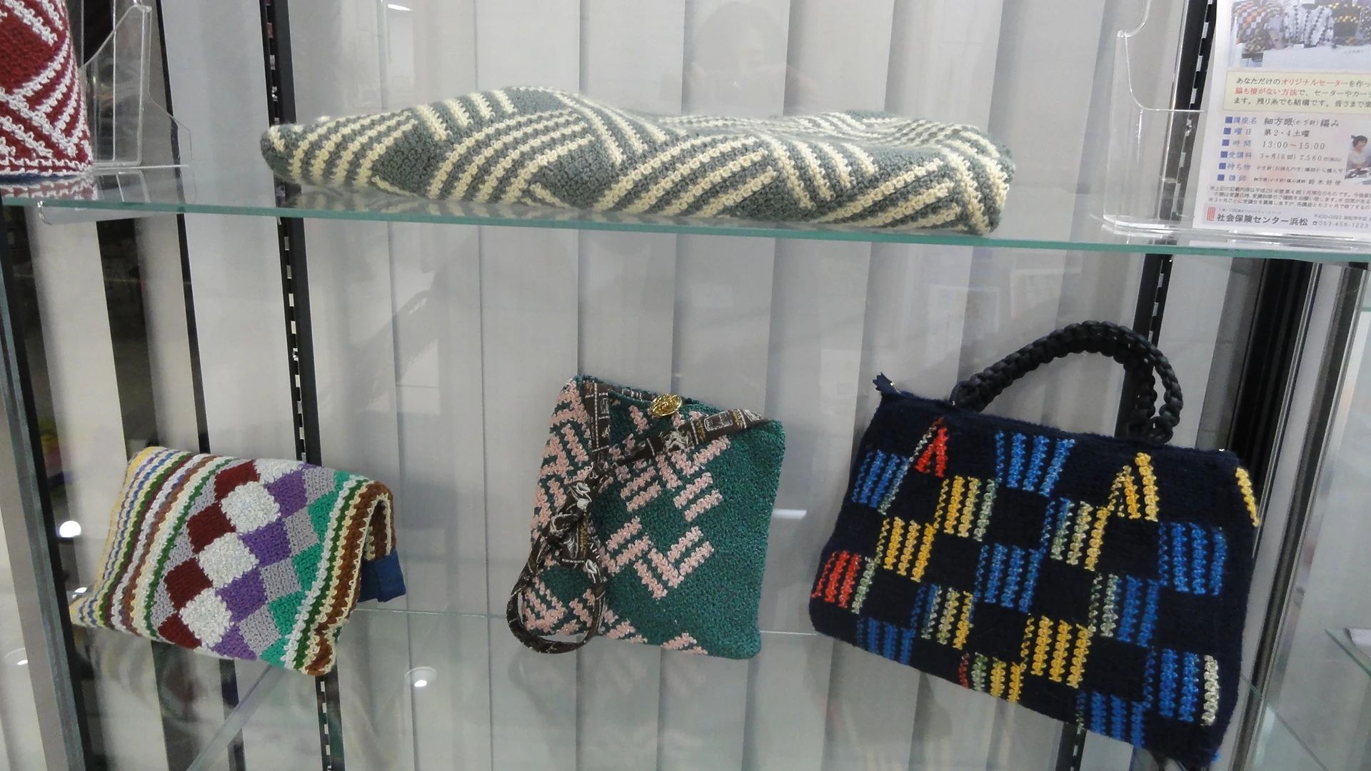 社会保険センター浜松 運動・体操・陸上 北寺島町教室のサムネイル画像 5