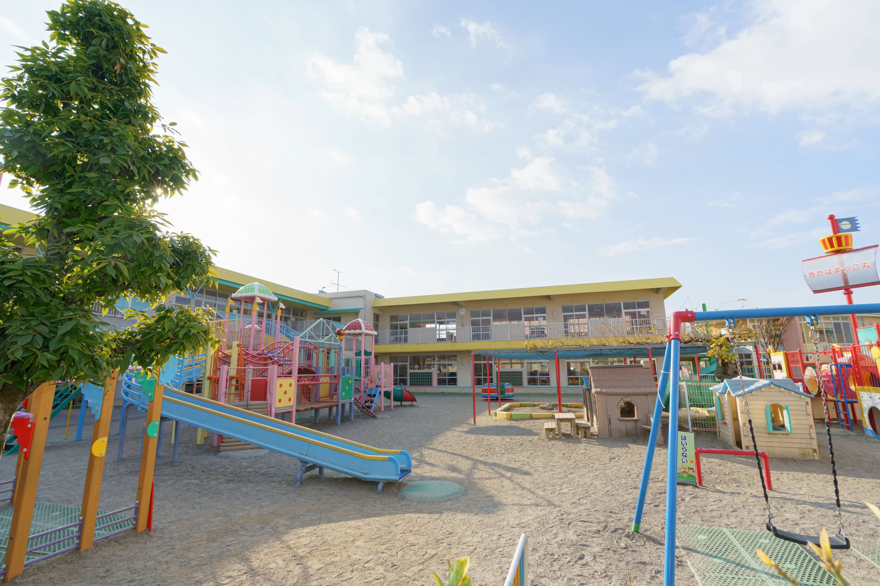 カワイ体育教室 運動・体操・陸上 北浜幼稚園のサムネイル画像 2