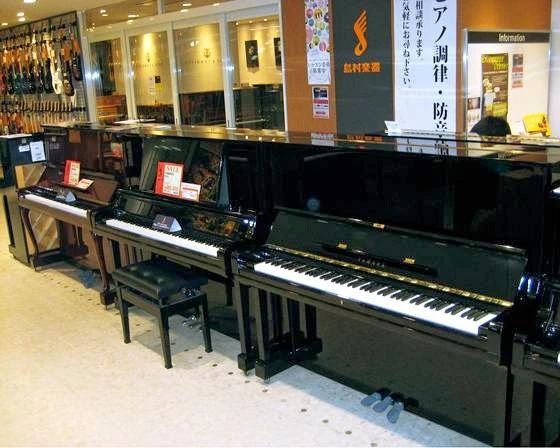 島村楽器の音楽教室 ミーナ町田店 キッズギターのメイン画像