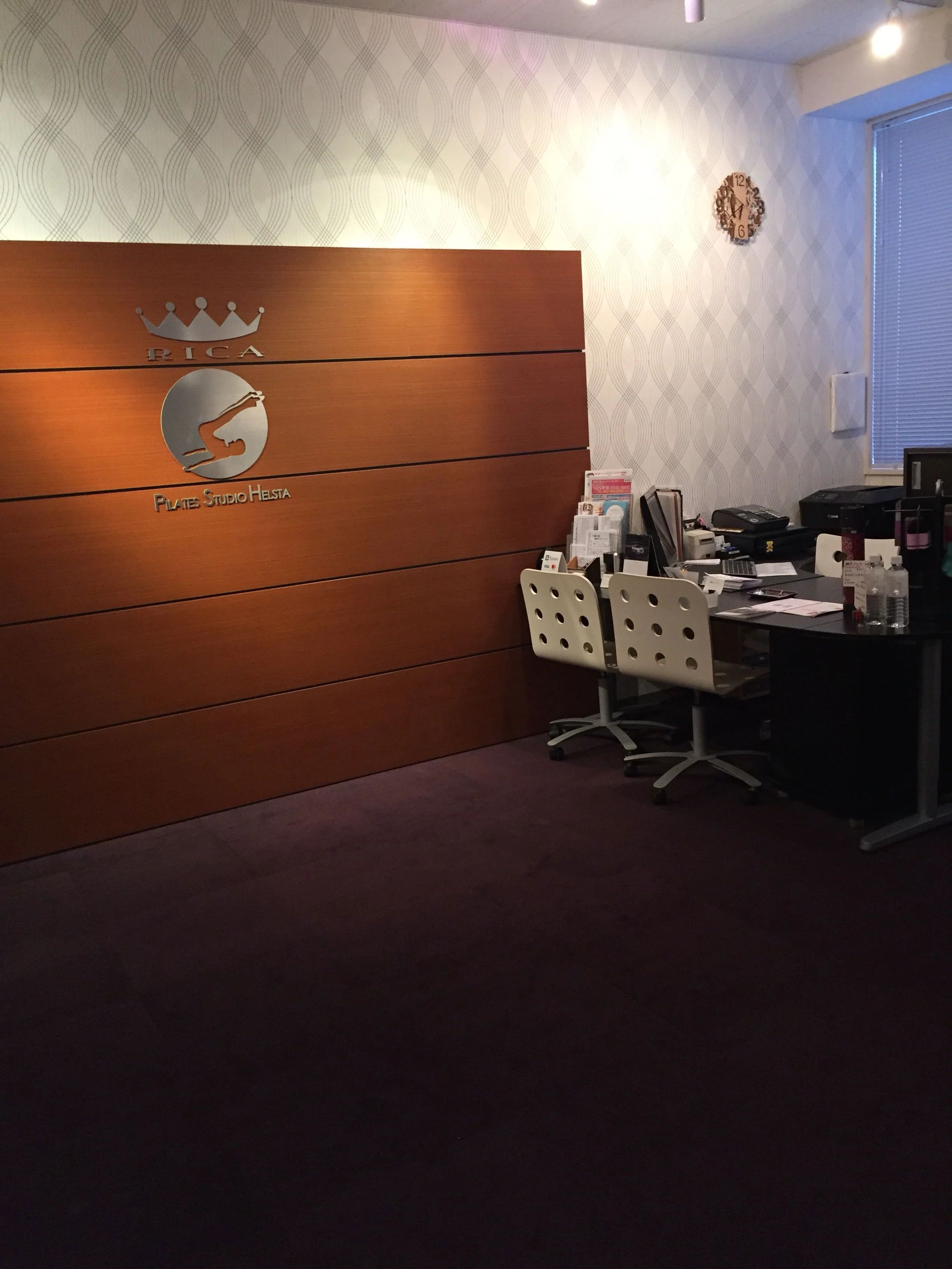 HELSTA(ヘルスタ) 運動・体操・陸上 木戸町教室のサムネイル画像 4