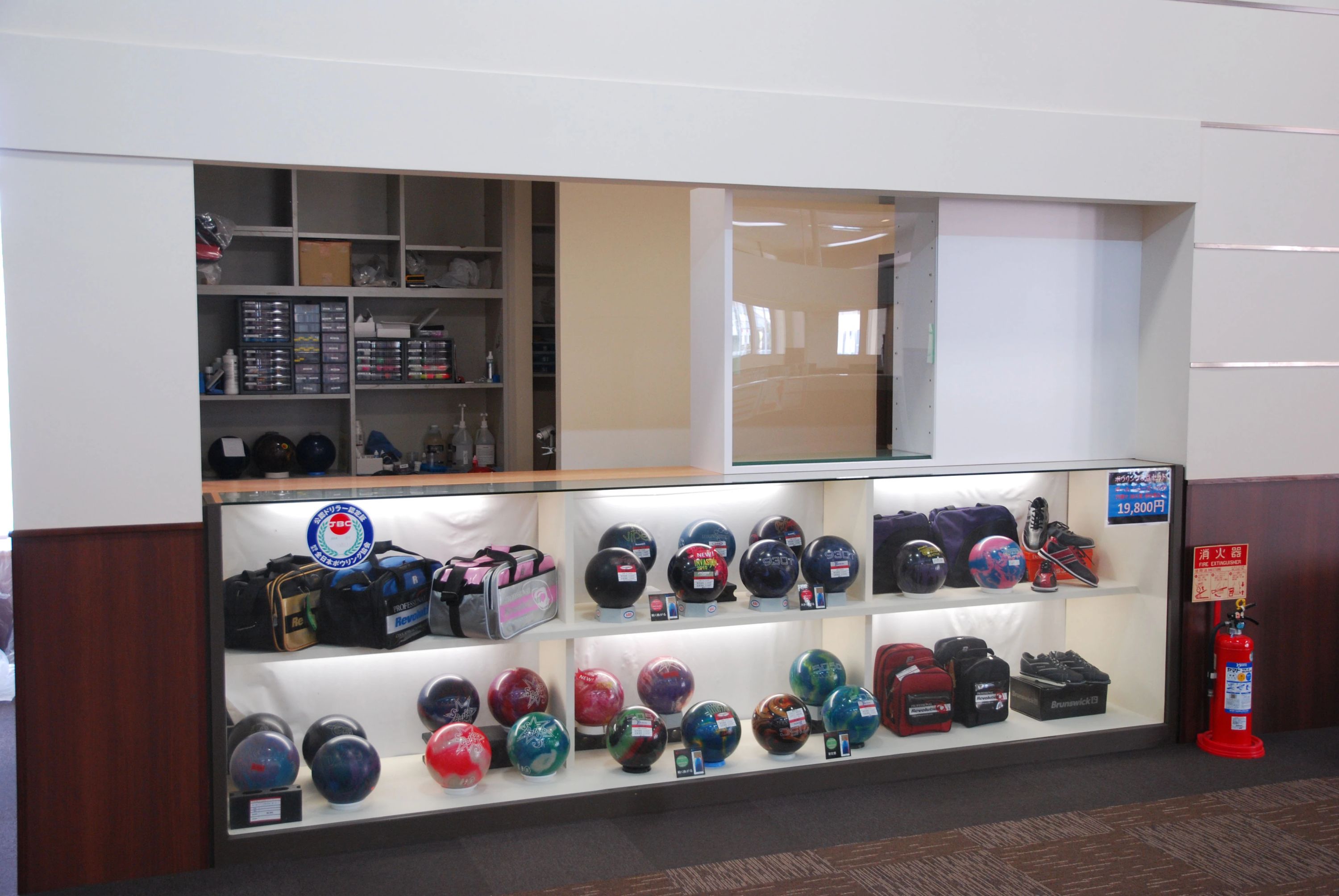 HOS 運動・体操・陸上 HOS NABARIのサムネイル画像 2