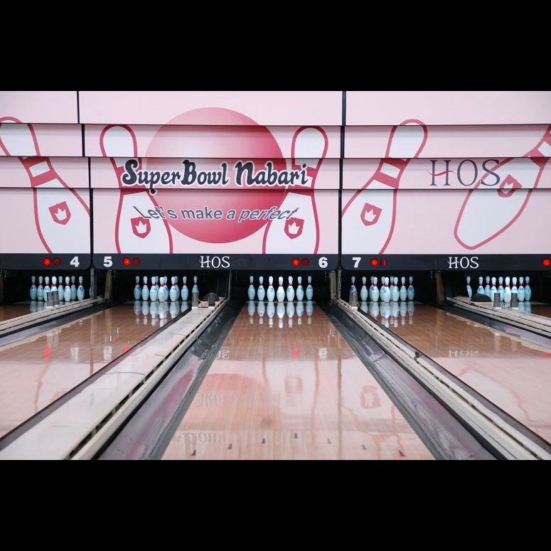 HOS 運動・体操・陸上 HOS NABARIのサムネイル画像 4