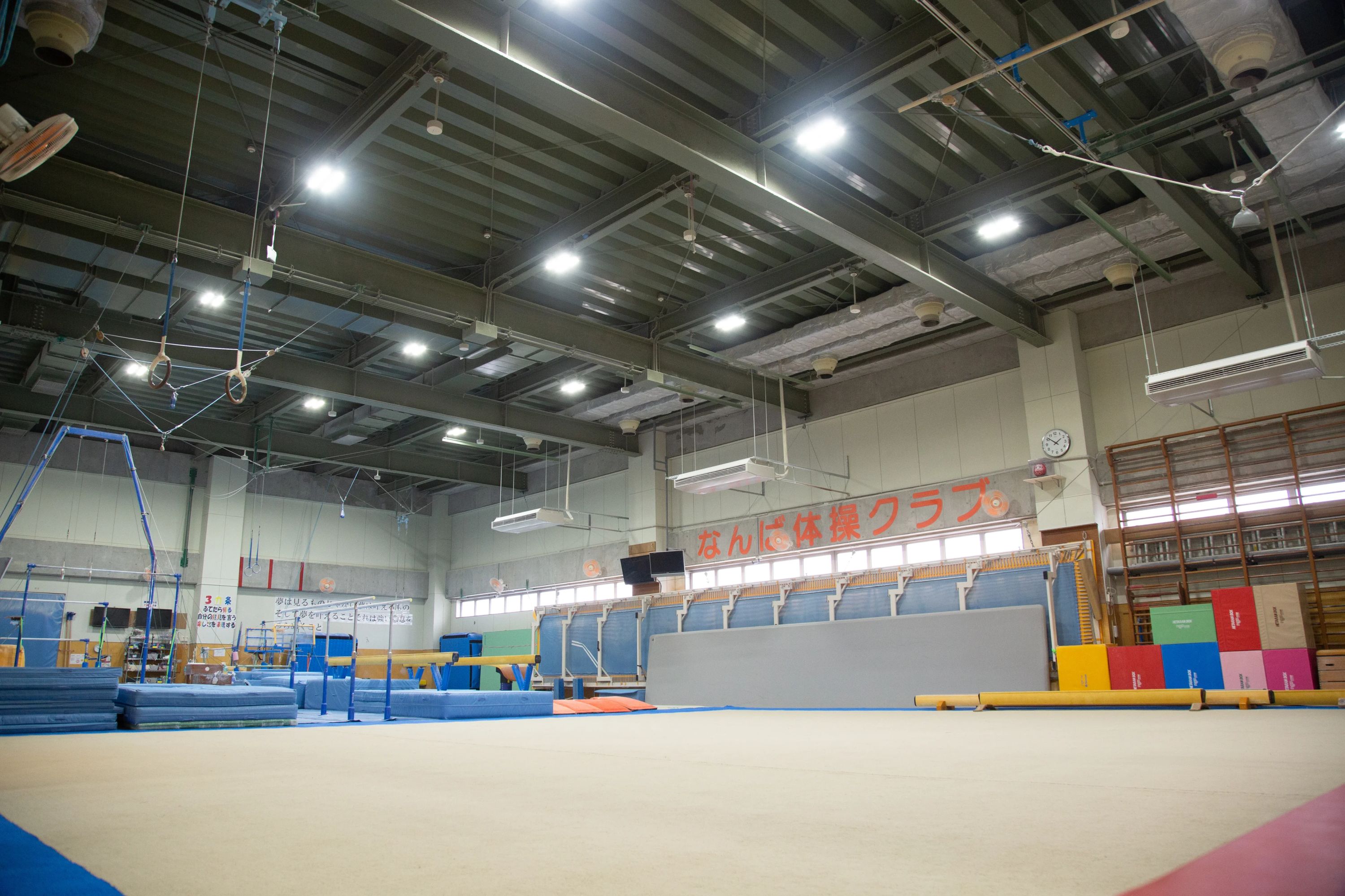 なんば体操クラブ なんば教室のサムネイル画像 4