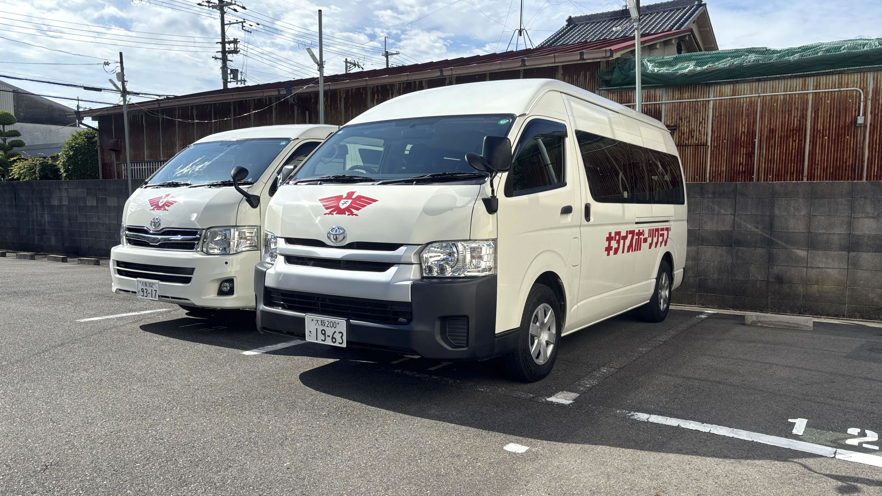 キタイスポーツクラブ 運動・体操・陸上 若江教室のサムネイル画像 5