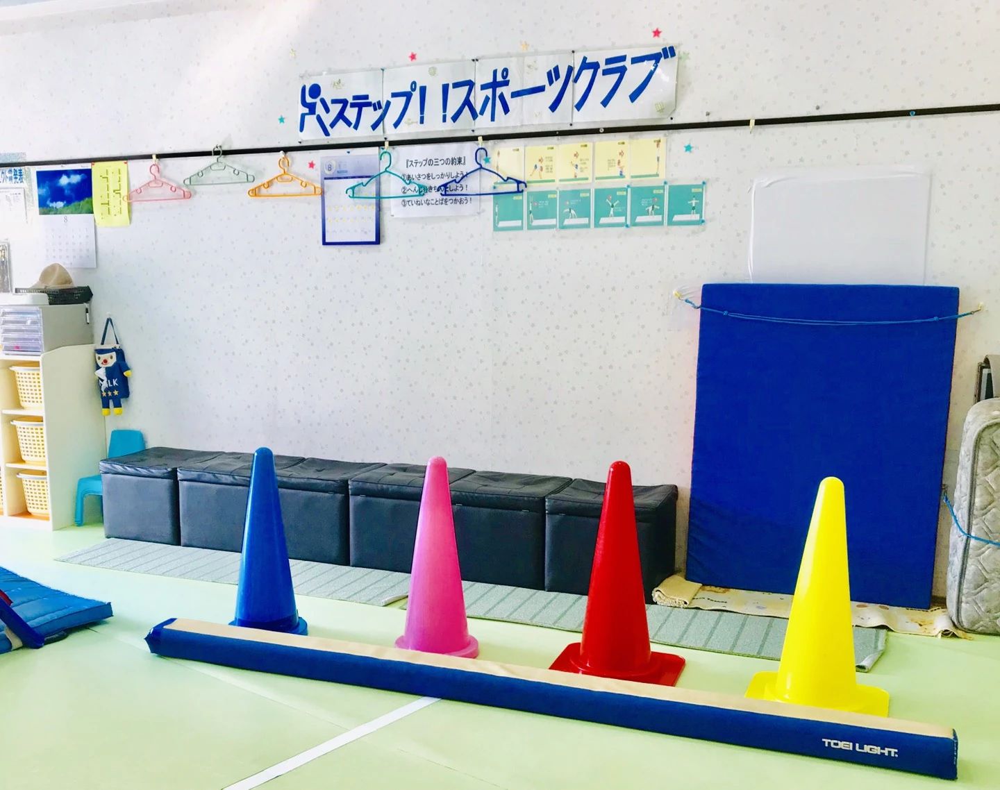 ステップ スポーツ クラブ 運動・体操・陸上 山之内教室のサムネイル画像 5