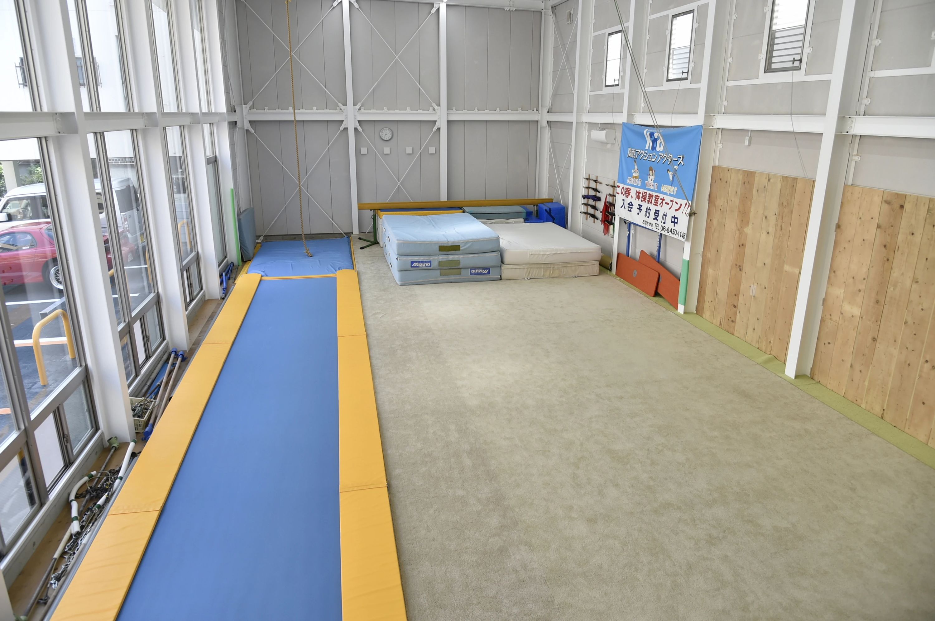 関西アクションアクターズ 運動・体操・陸上 天六体操教室のサムネイル画像 2