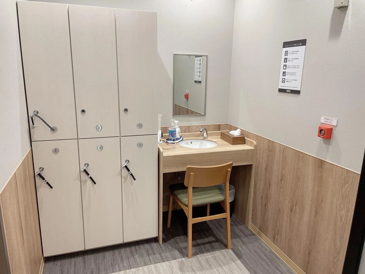 CENTRALSPORTS(セントラルスポーツ) 運動・体操・陸上 セントラルスポーツ ジムスタ24 豊中駅前のサムネイル画像 2