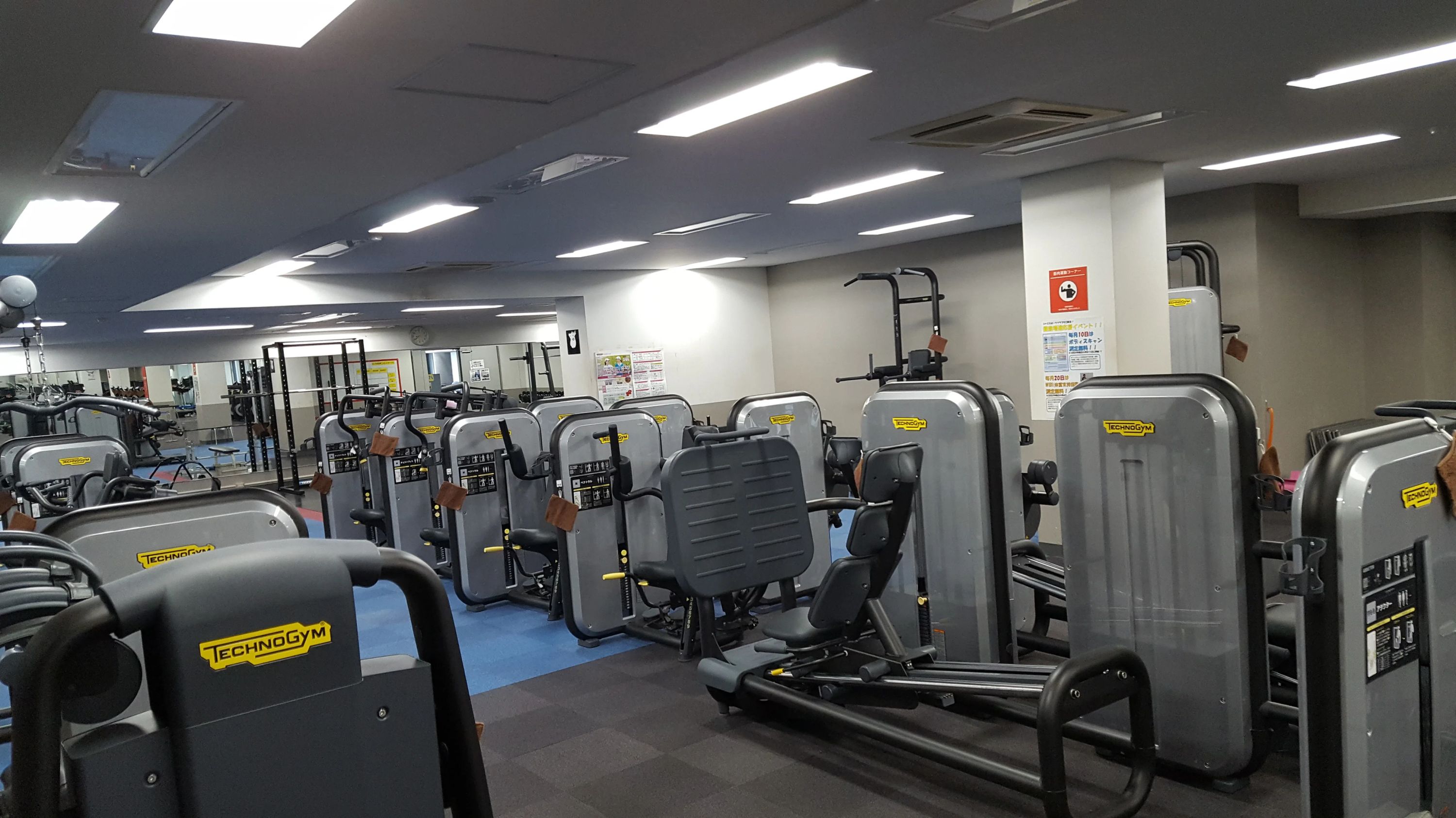 KONAMI SPORTS CLUB(コナミスポーツクラブ) 運動・体操・陸上 コナミスポーツクラブ 守口のメイン画像