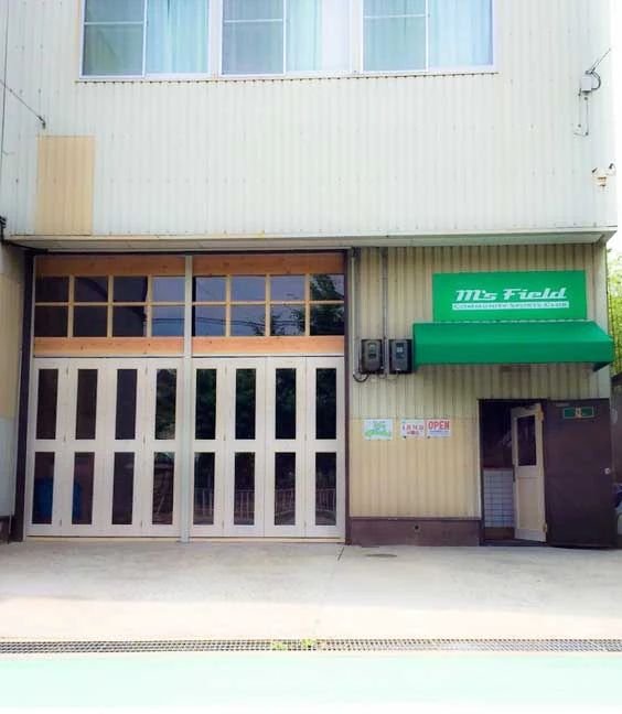 エムズフィールド 運動・体操・陸上 下穂積教室のサムネイル画像 2