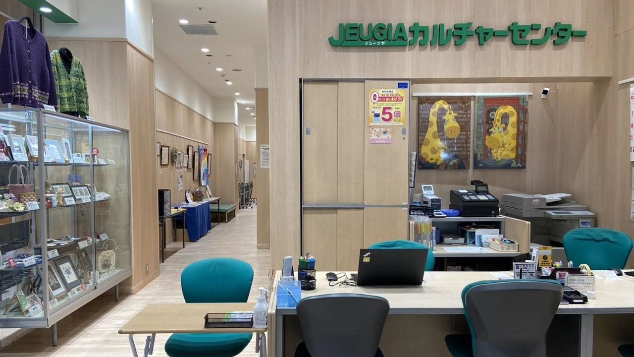 JEUGIA(ジュージャ)カルチャーセンター 運動・体操・陸上 イオンモール堺北花田のサムネイル画像 3