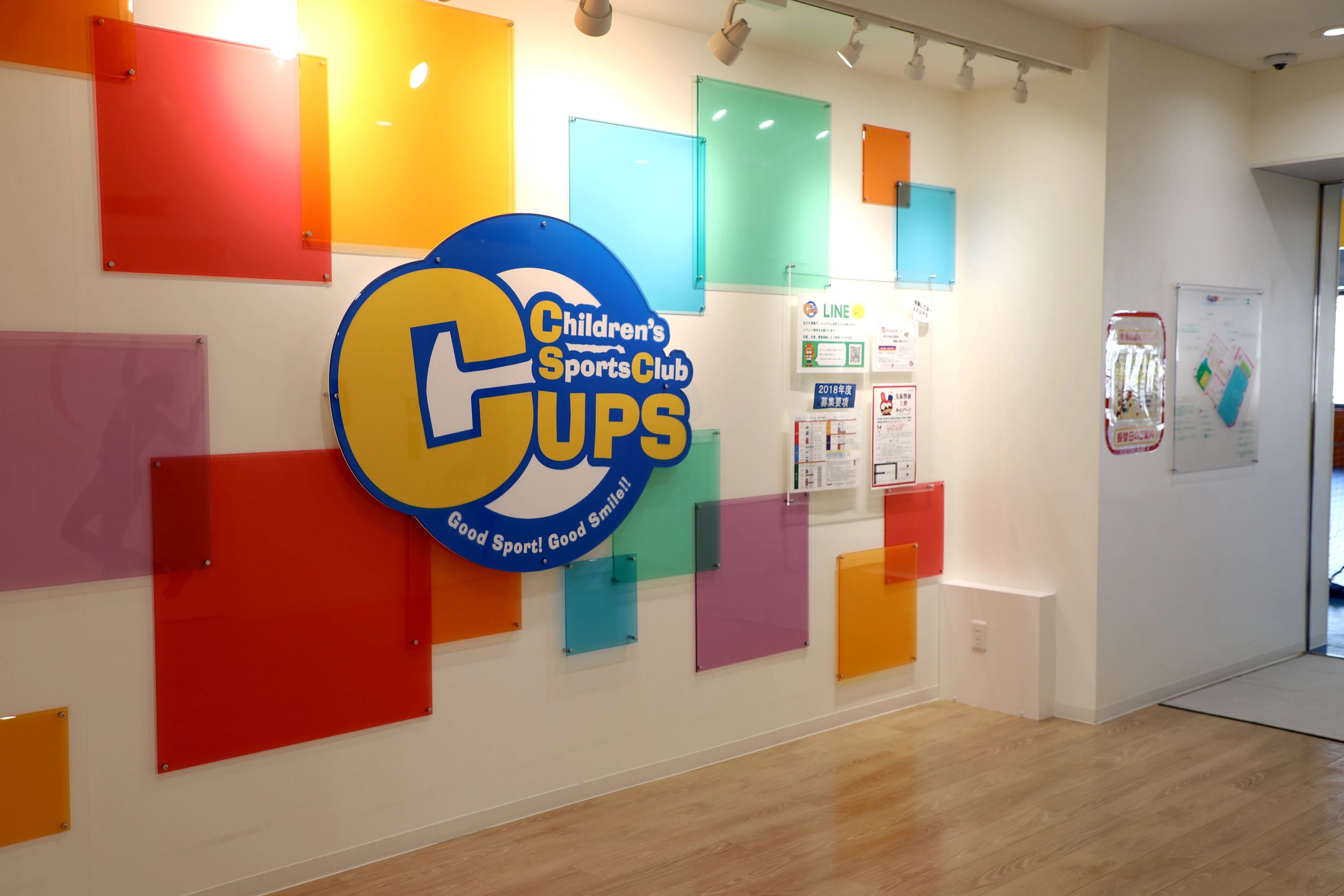 CUPS(カップス) 運動・体操・陸上 上本町のサムネイル画像 3