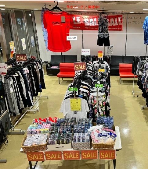 朝日スポーツクラブ 運動・体操・陸上 江坂のサムネイル画像 5