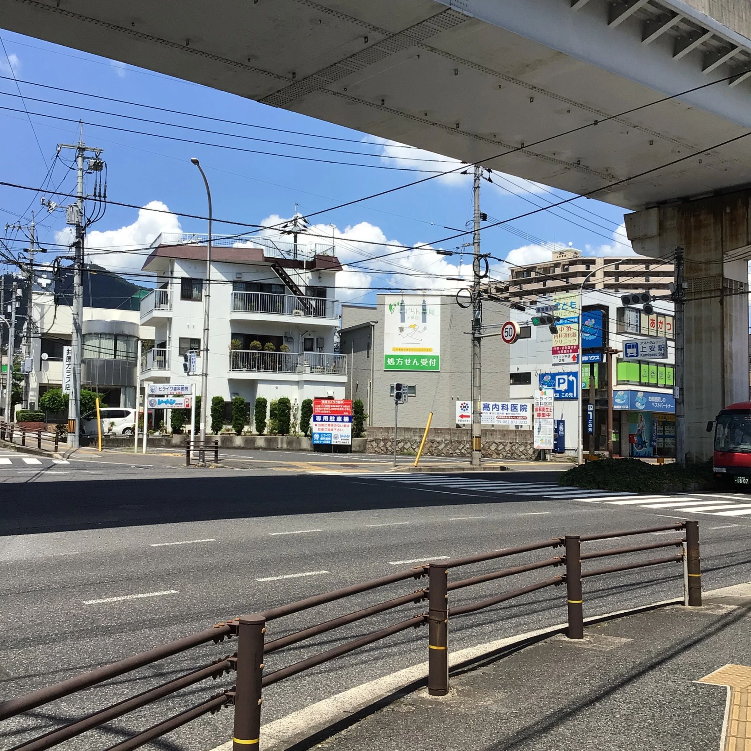 対話式進学塾 １対１ネッツ 上安校のメイン画像