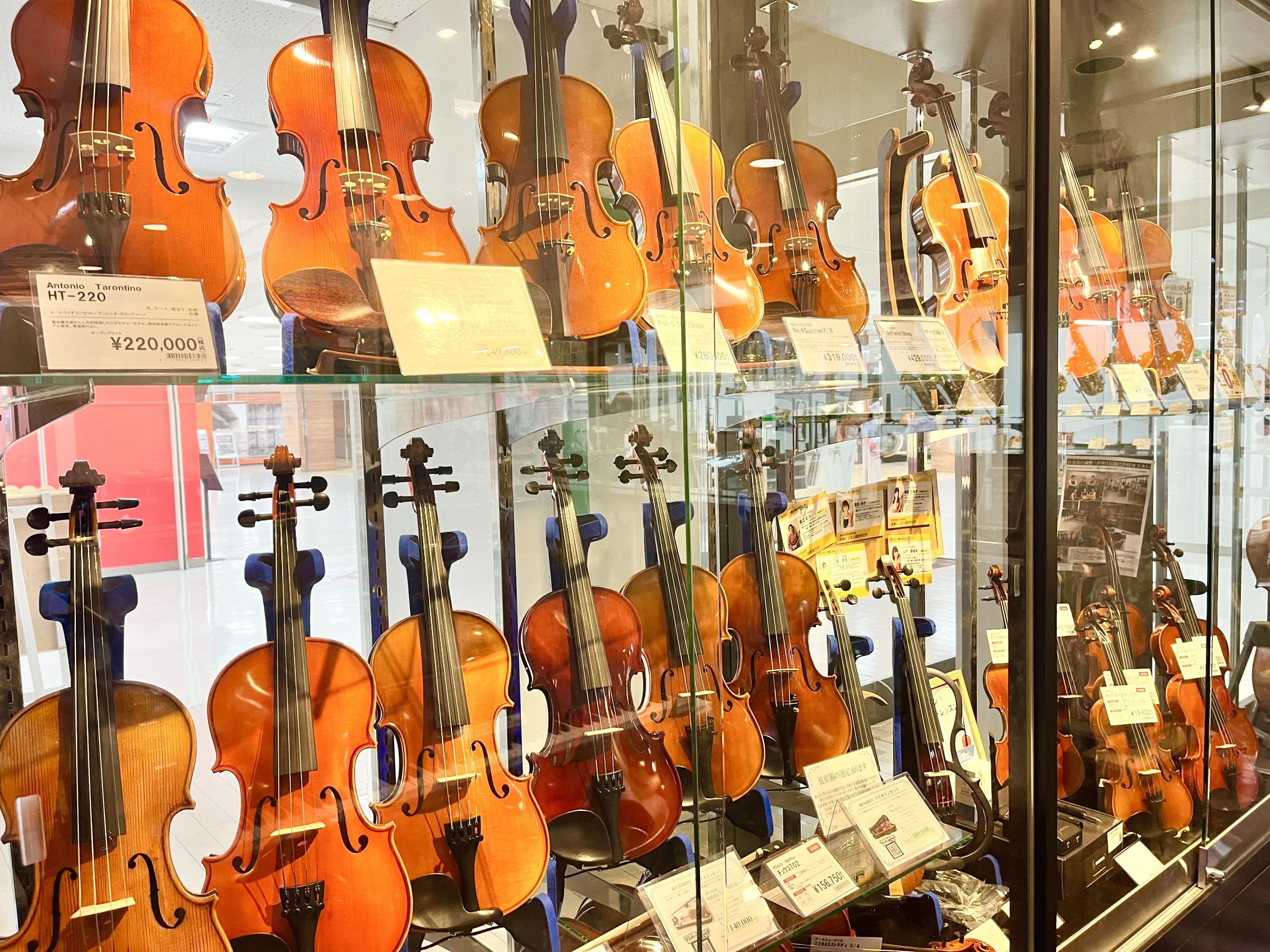 島村楽器の音楽教室 ミ・ナーラ奈良店 キッズドラムのサムネイル画像 2