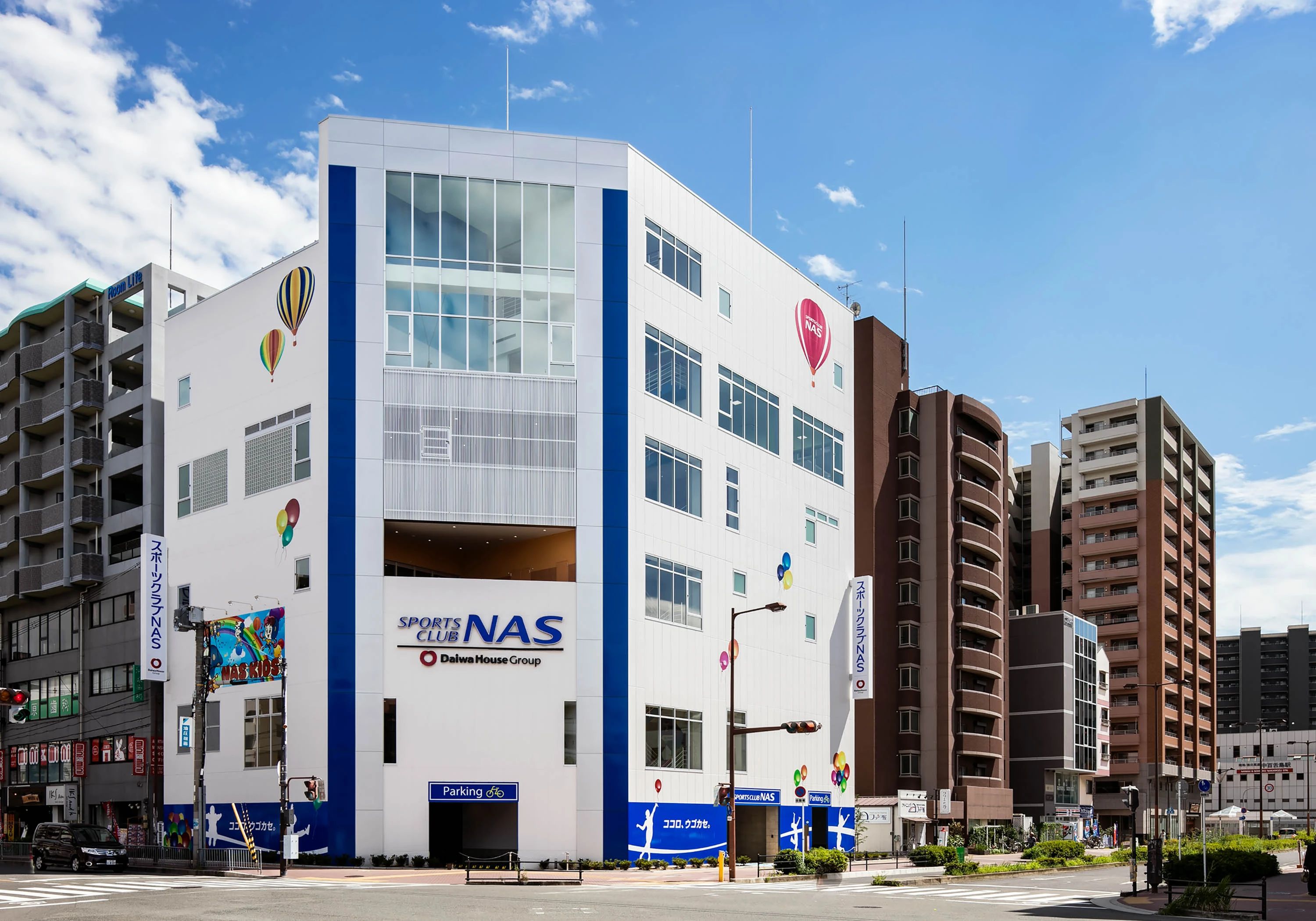 スポーツクラブNAS 運動・体操・陸上 なかもずのメイン画像