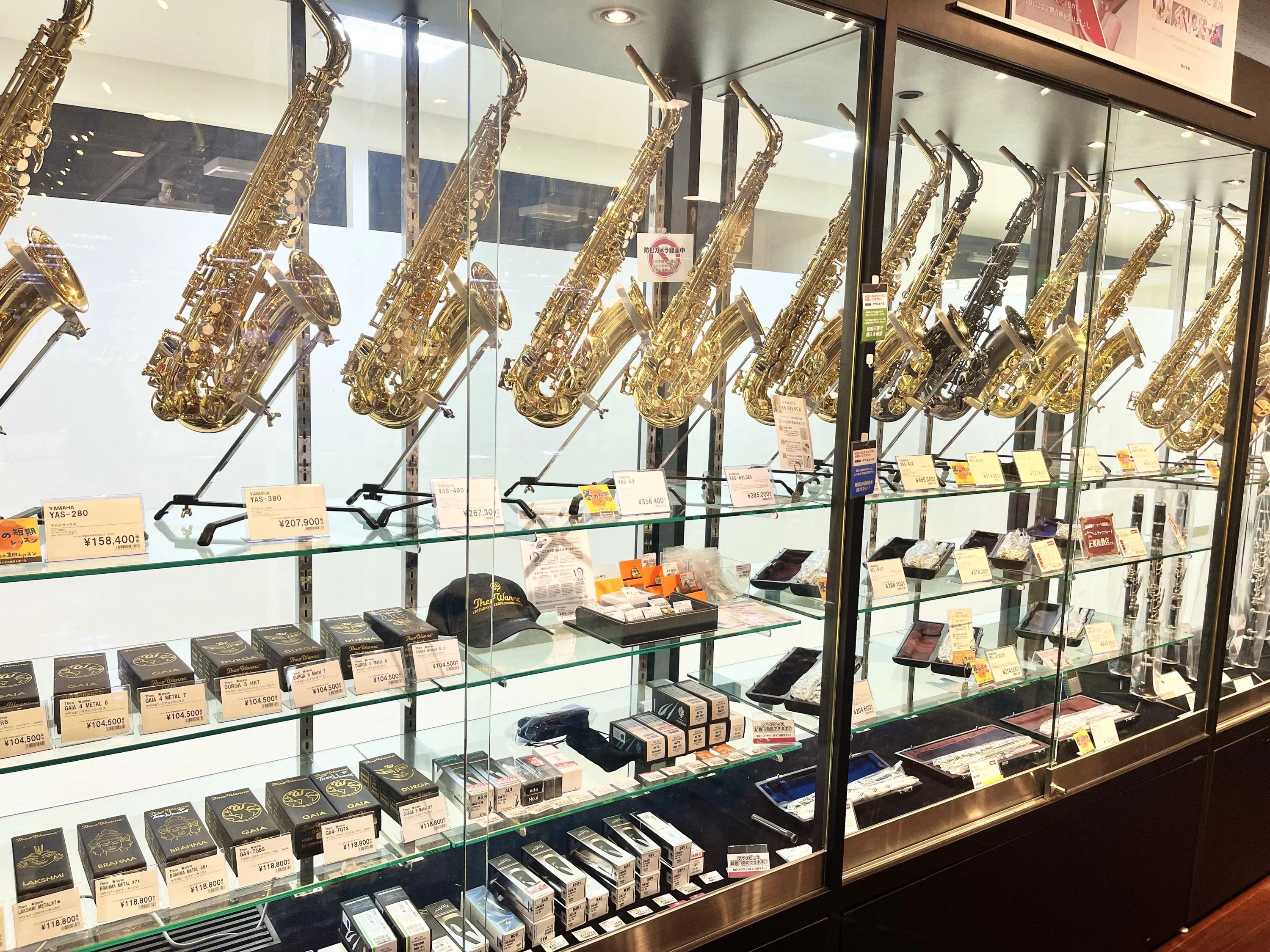 島村楽器の音楽教室 ミ・ナーラ奈良店 トランペットのサムネイル画像 4