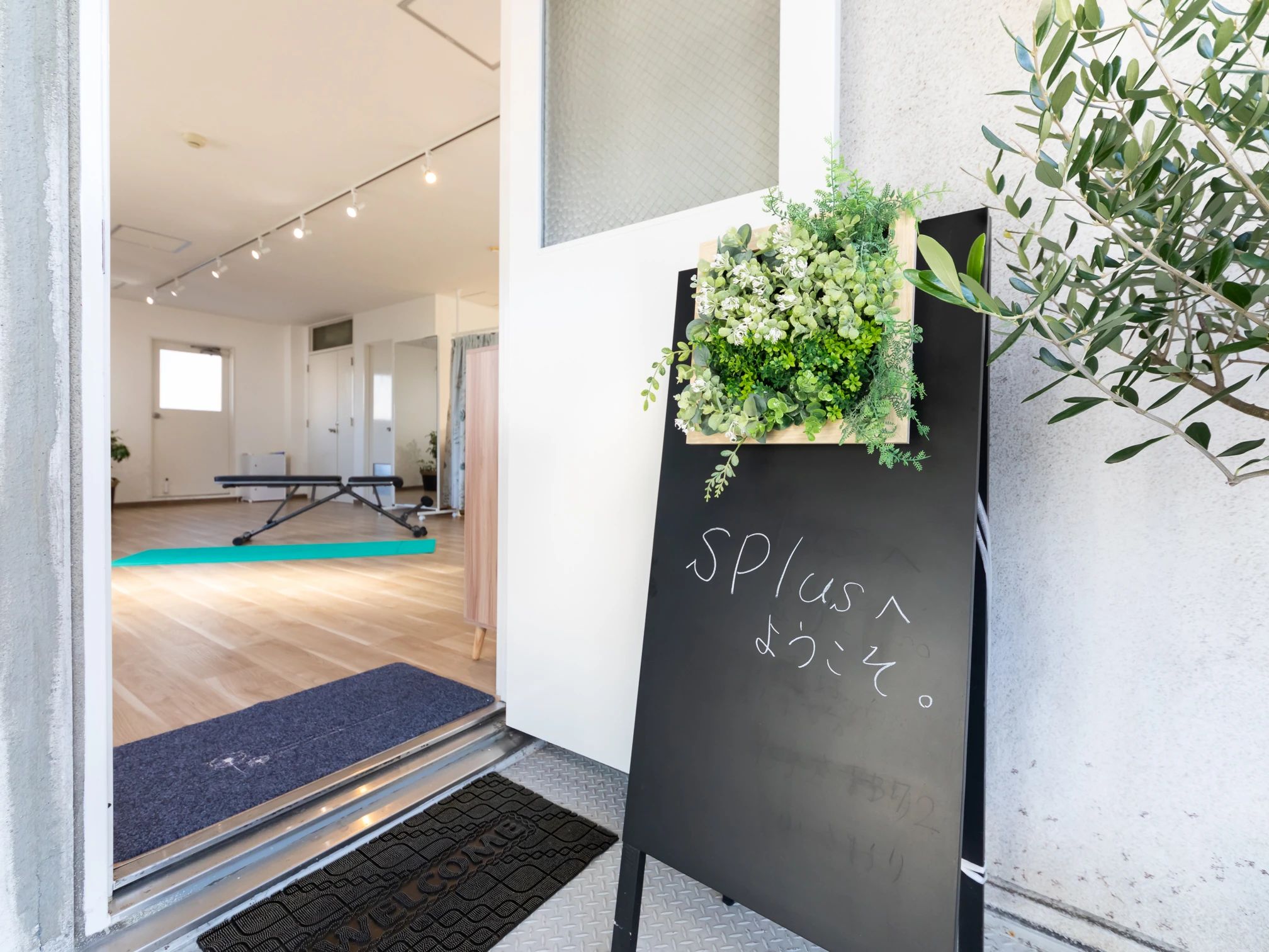 トレーニングスタジオ Splus 新千里南町教室のサムネイル画像 3