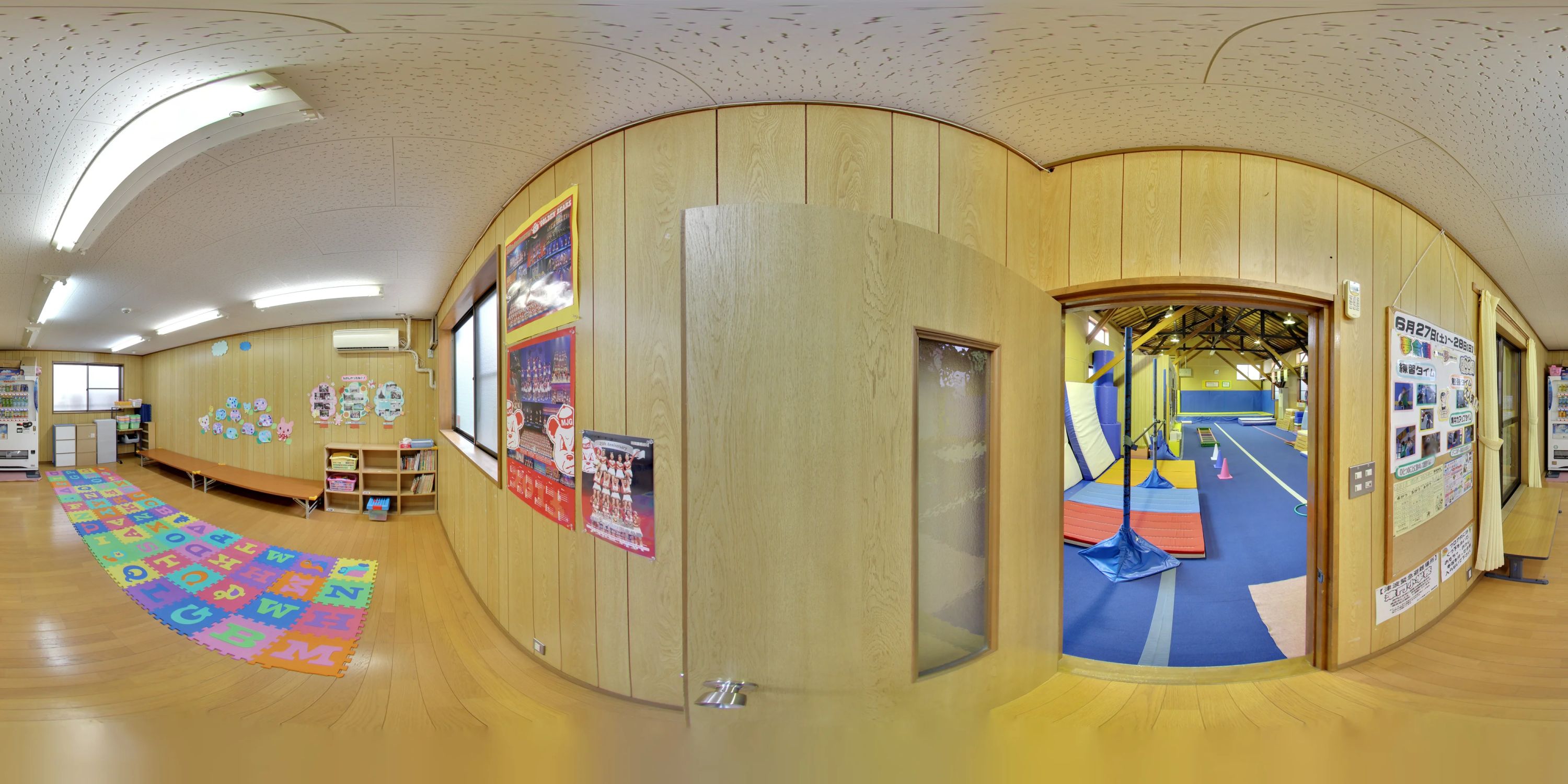 ガンバ体操クラブ 西宮教室のサムネイル画像 2