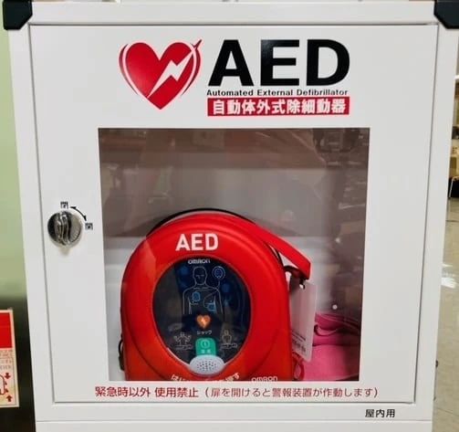 RENAISSANCE(ルネサンス) 運動・体操・陸上 スポーツクラブ ルネサンス 神戸のメイン画像