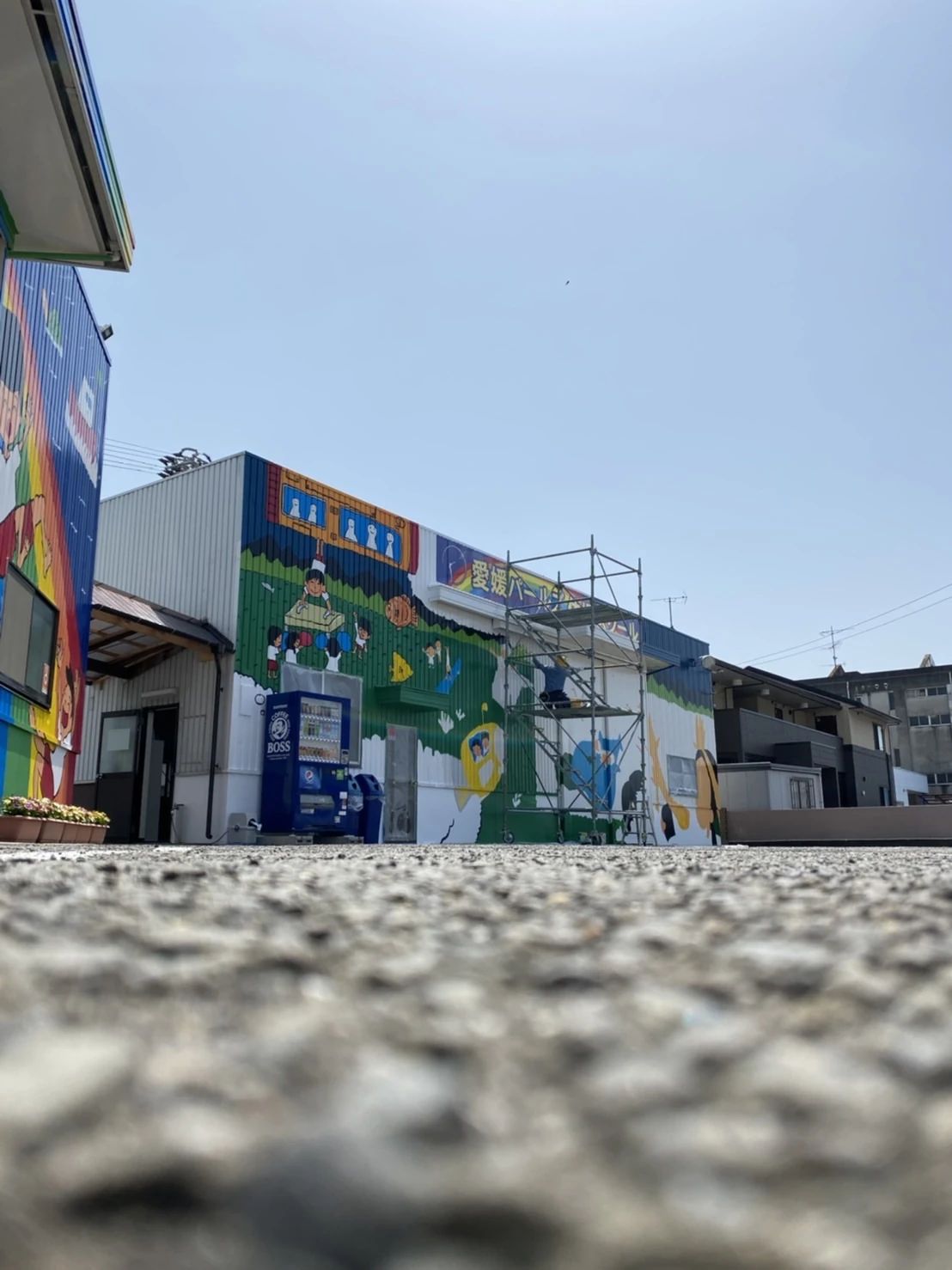 Sports Interface 運動・体操・陸上 緑町教室のメイン画像