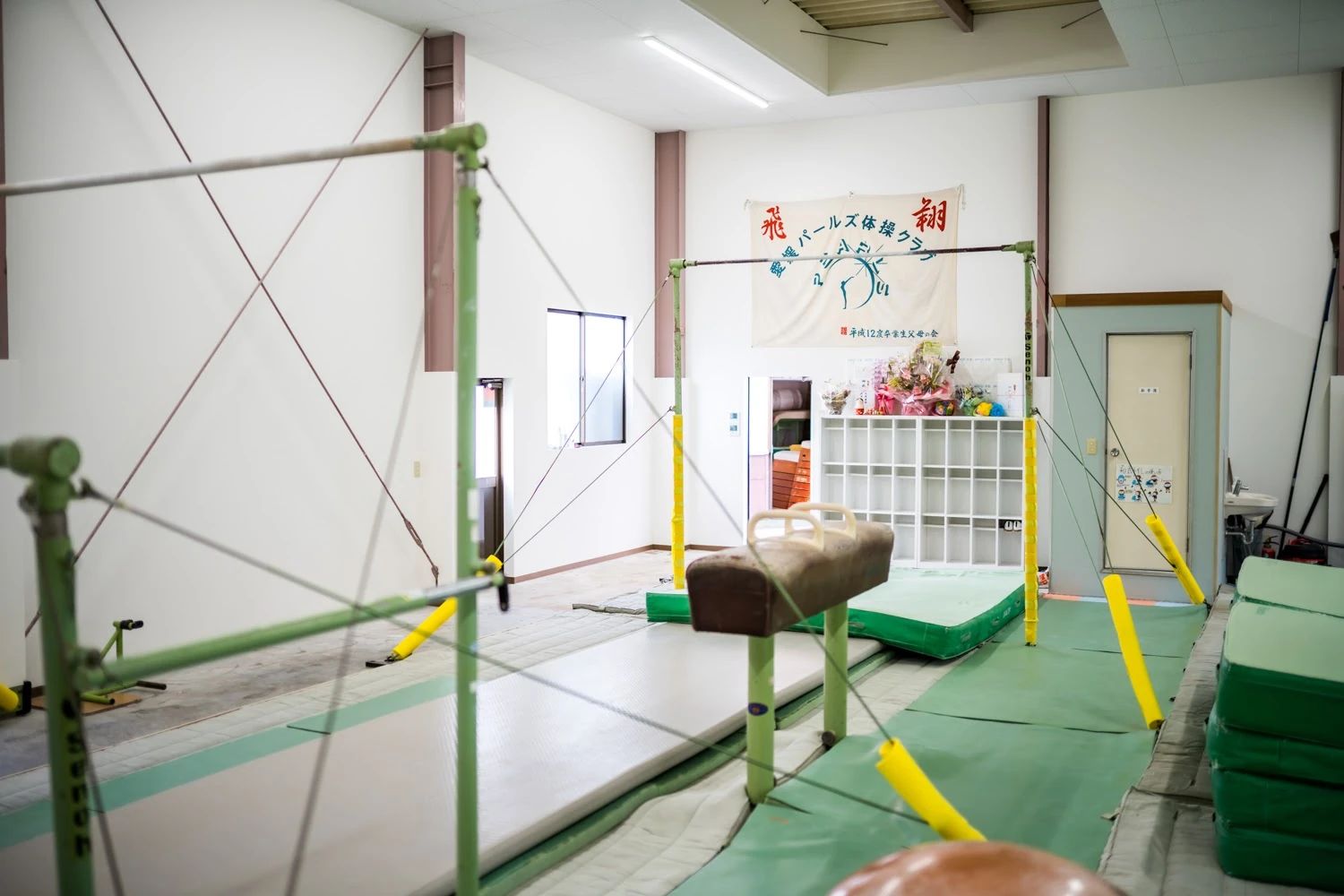 Sports Interface 運動・体操・陸上 緑町教室のサムネイル画像 3