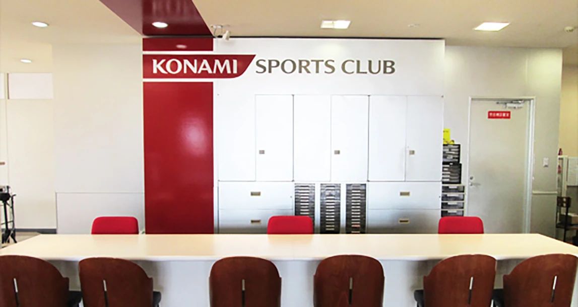 KONAMI SPORTS CLUB(コナミスポーツクラブ) 運動・体操・陸上 城南のサムネイル画像 4