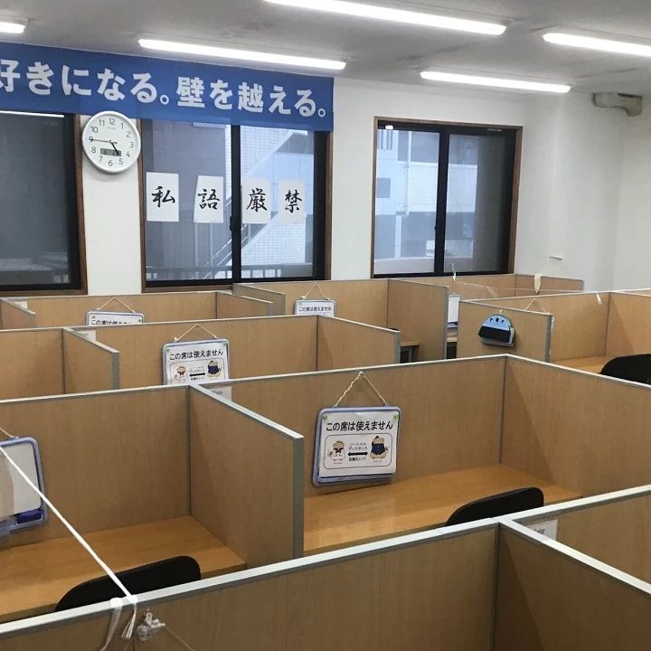 対話式進学塾 １対１ネッツ 古賀駅前校のサムネイル画像 3