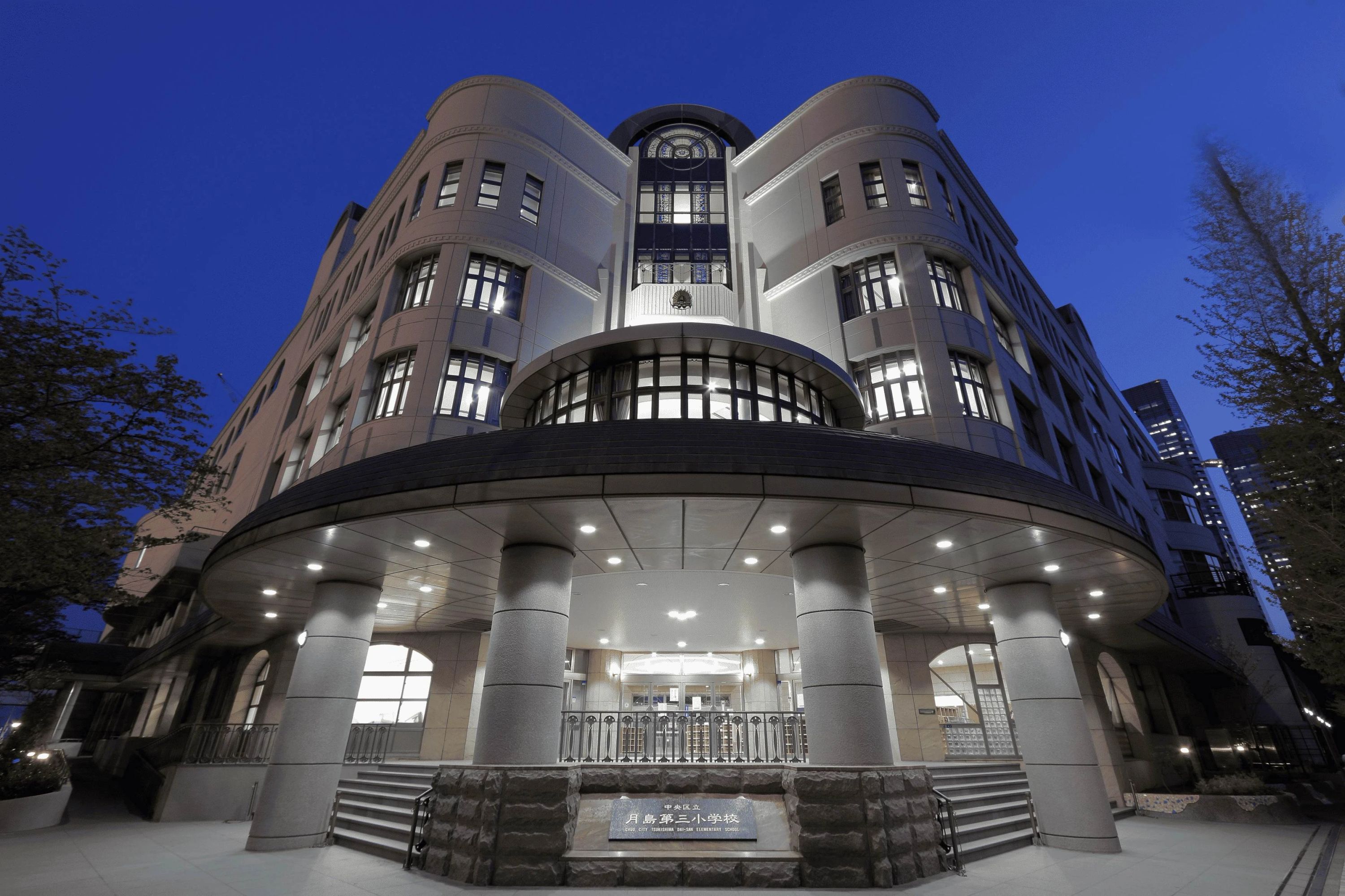 月三ミニバスケットボールクラブ 中央区立月島第三小学校のメイン画像