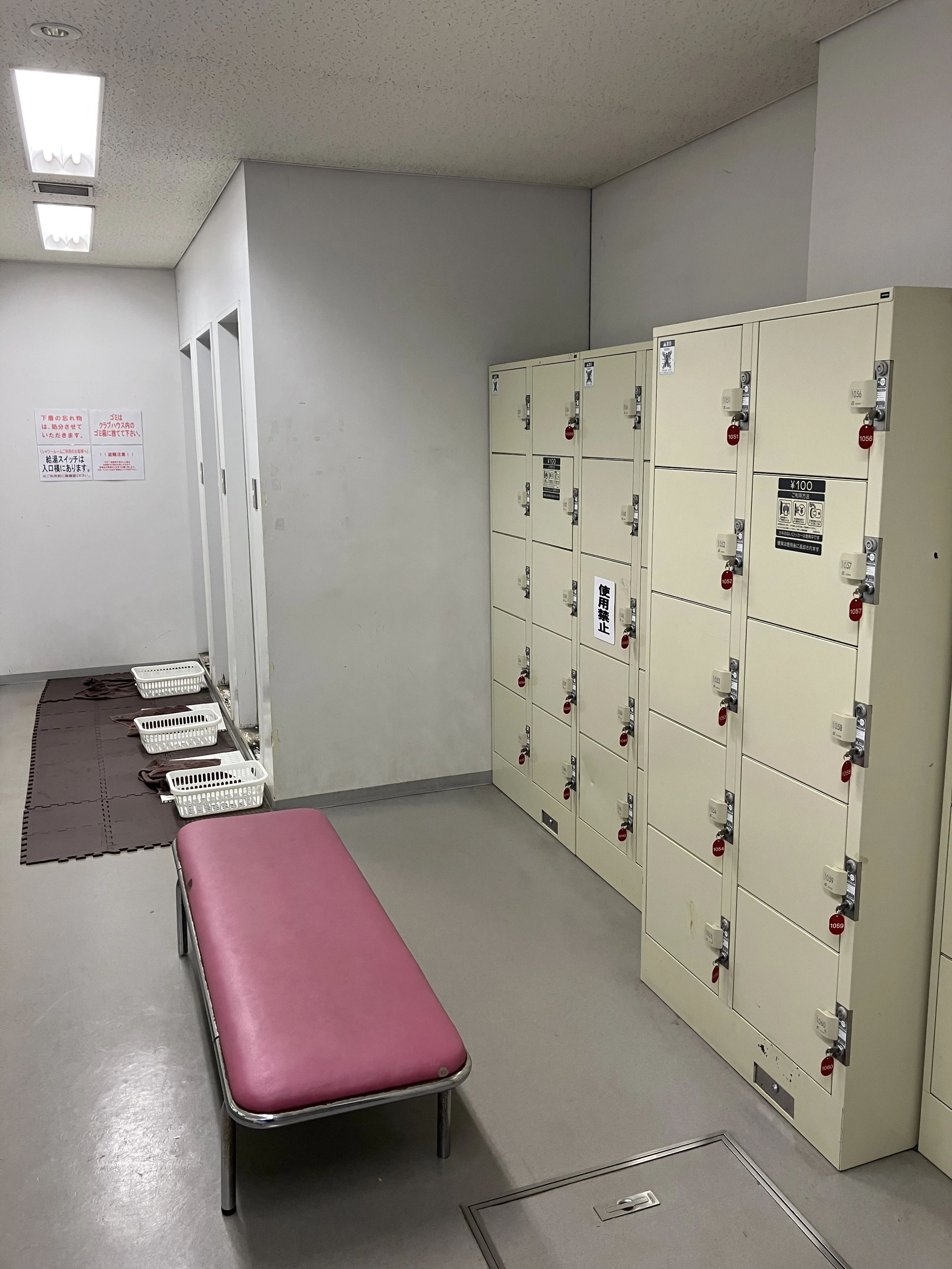 MIZUNO(ミズノ) バスケットボール 味の素スタジアム内のサムネイル画像 4