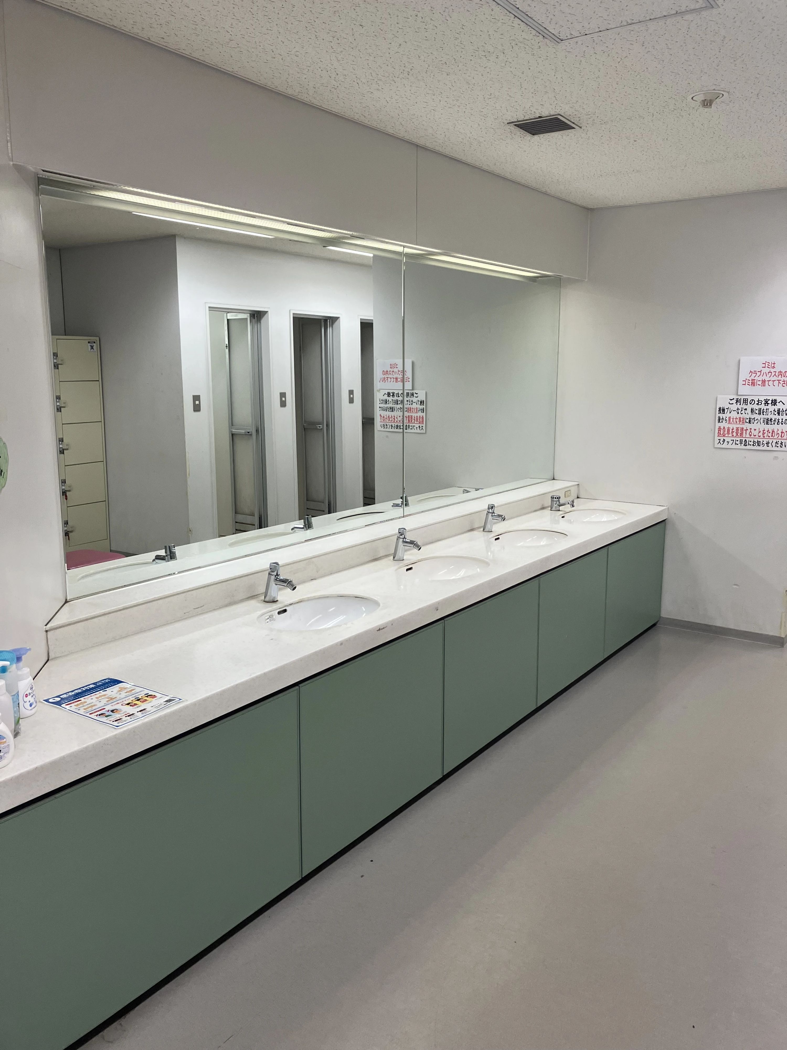 bj(バスケットボールジャパン)アカデミー ミズノフットサルプラザ味の素スタジアムのサムネイル画像 3