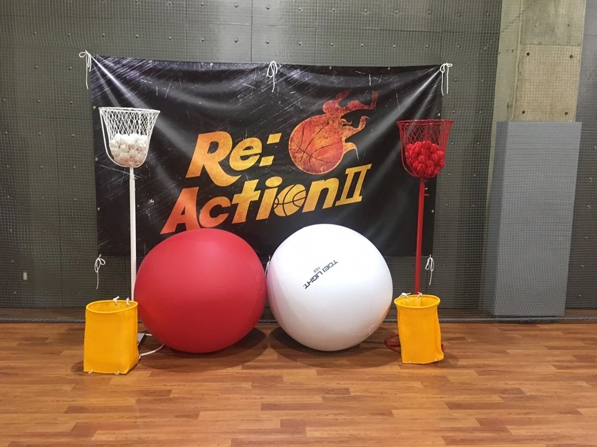 ダンカーズ バスケットボール 氷川台校のメイン画像