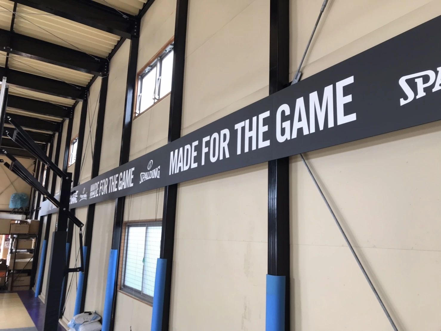 湘南バスケットボールラボ スポルディングアカデミー伊勢原校のメイン画像