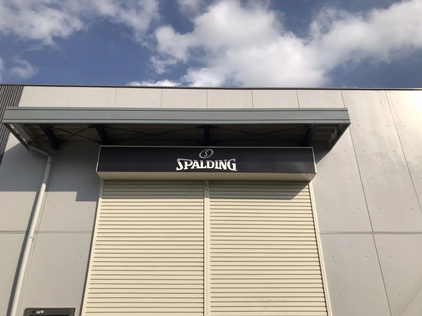 湘南バスケットボールラボ スポルディングアカデミー伊勢原校のサムネイル画像 4