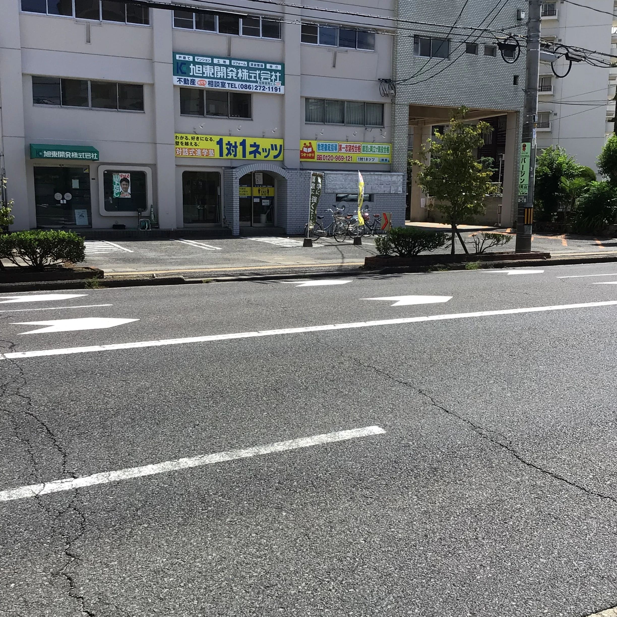 対話式進学塾 １対１ネッツ ジュニアスクール　国富校のメイン画像