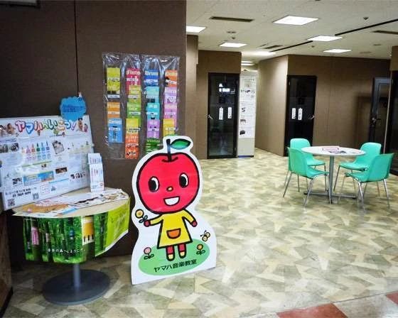 島村楽器の音楽教室 ミュージックサロンパトリア西葛西 エレキギターのサムネイル画像 2