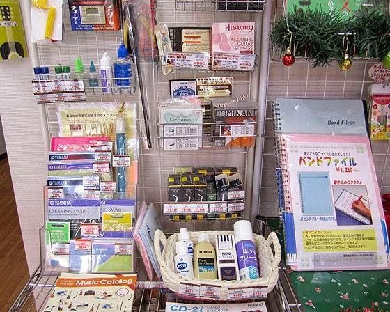 島村楽器の音楽教室 ミュージックサロン平井 サックスのメイン画像