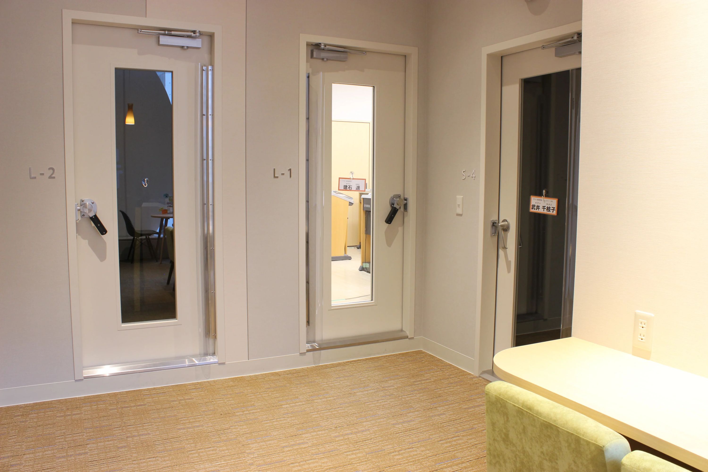 島村楽器の音楽教室 ミュージックサロン本八幡店 クラシックギターのサムネイル画像 3