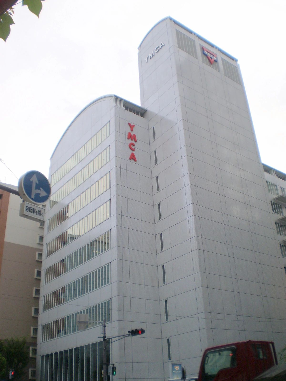 大阪YMCA バスケットボール 土佐堀教室のサムネイル画像 5