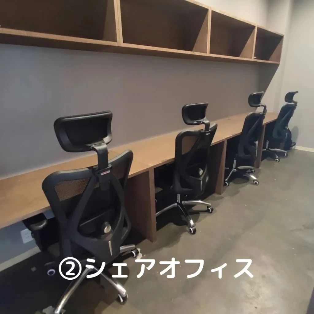 NINJA AIRS ACADEMY SG-Parkのサムネイル画像 2