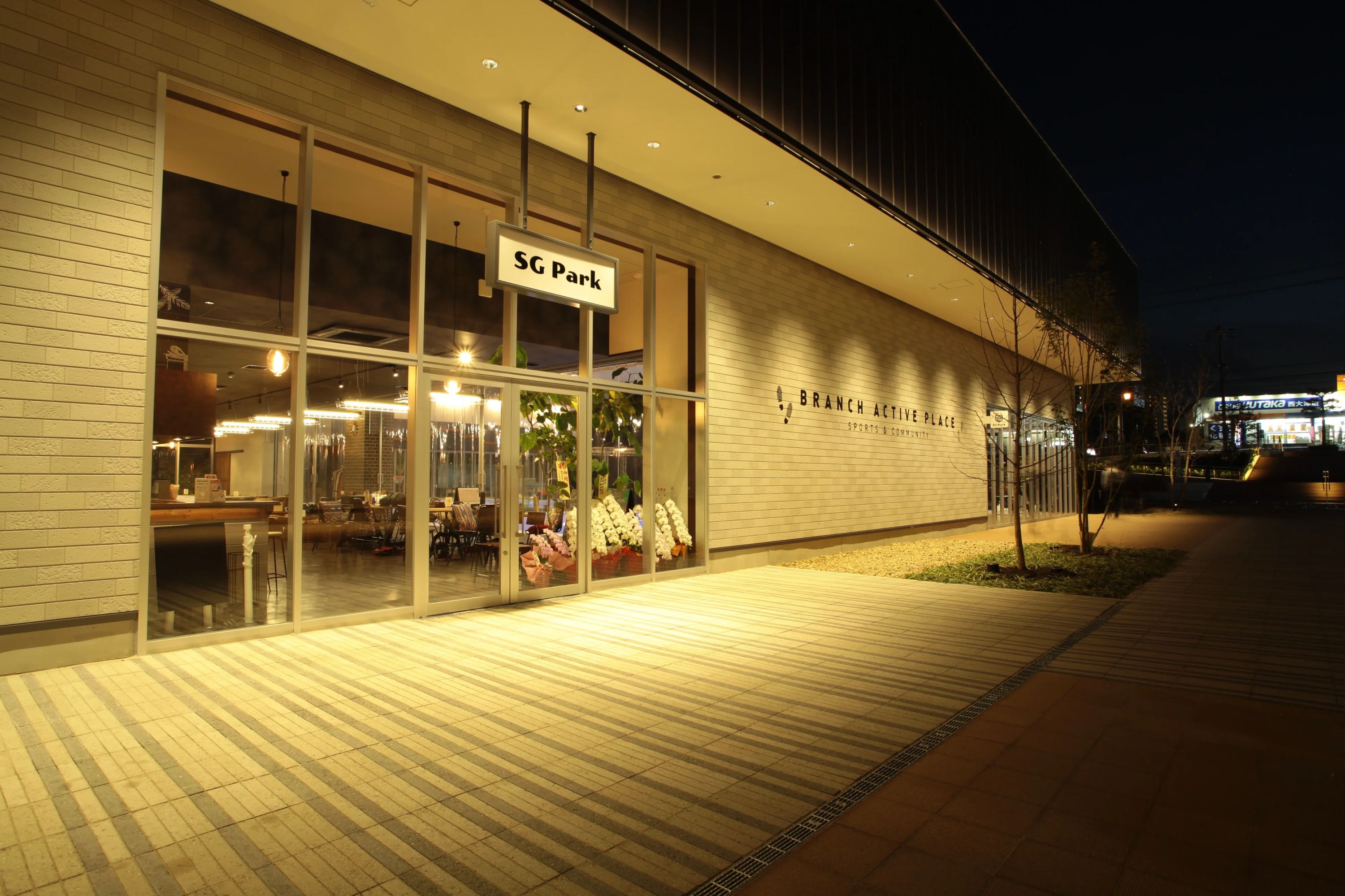 NINJA AIRS ACADEMY SG-Parkのサムネイル画像 5