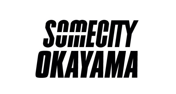 TRYHOOP(トライフープ) バスケットボール 岡山西市校のサムネイル画像 2