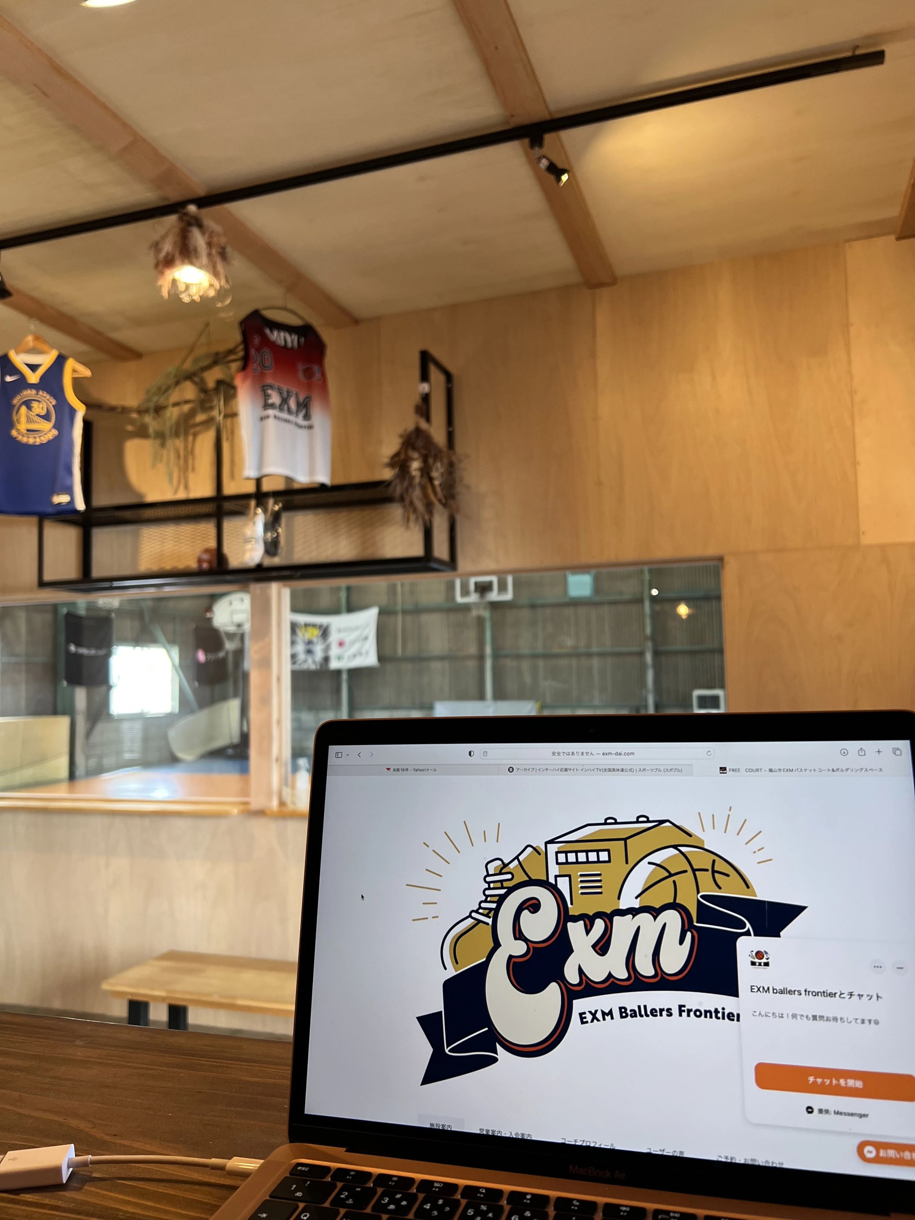 EXM BALLERS FRONTIER バスケットボール 福山市立東中学校のメイン画像