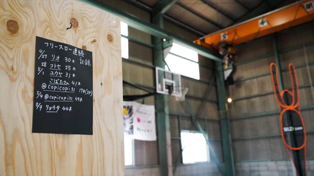 EXM BALLERS FRONTIER バスケットボール 福山市立東中学校のサムネイル画像 2