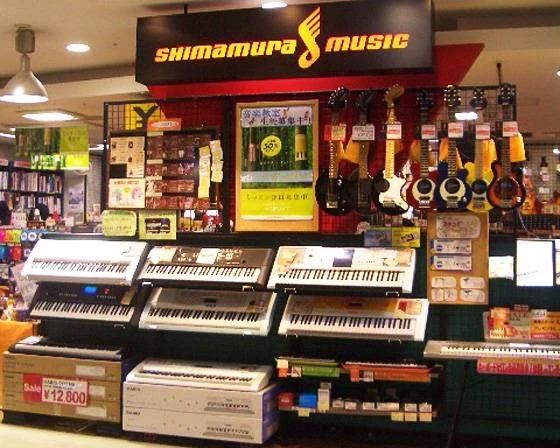 島村楽器の音楽教室 モザイクモール港北店 ウクレレのサムネイル画像 4