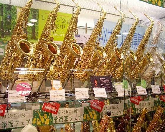 島村楽器の音楽教室 モザイクモール港北店 キッズギターのサムネイル画像 4