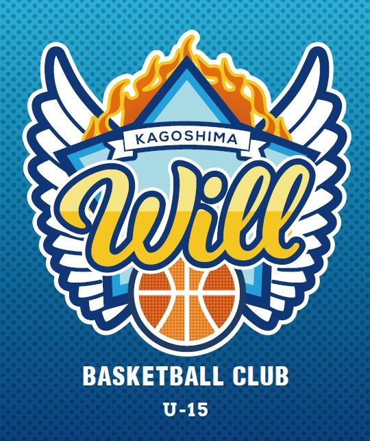 TRIGGER ACADEMY バスケットボール 鹿児島城南校のメイン画像