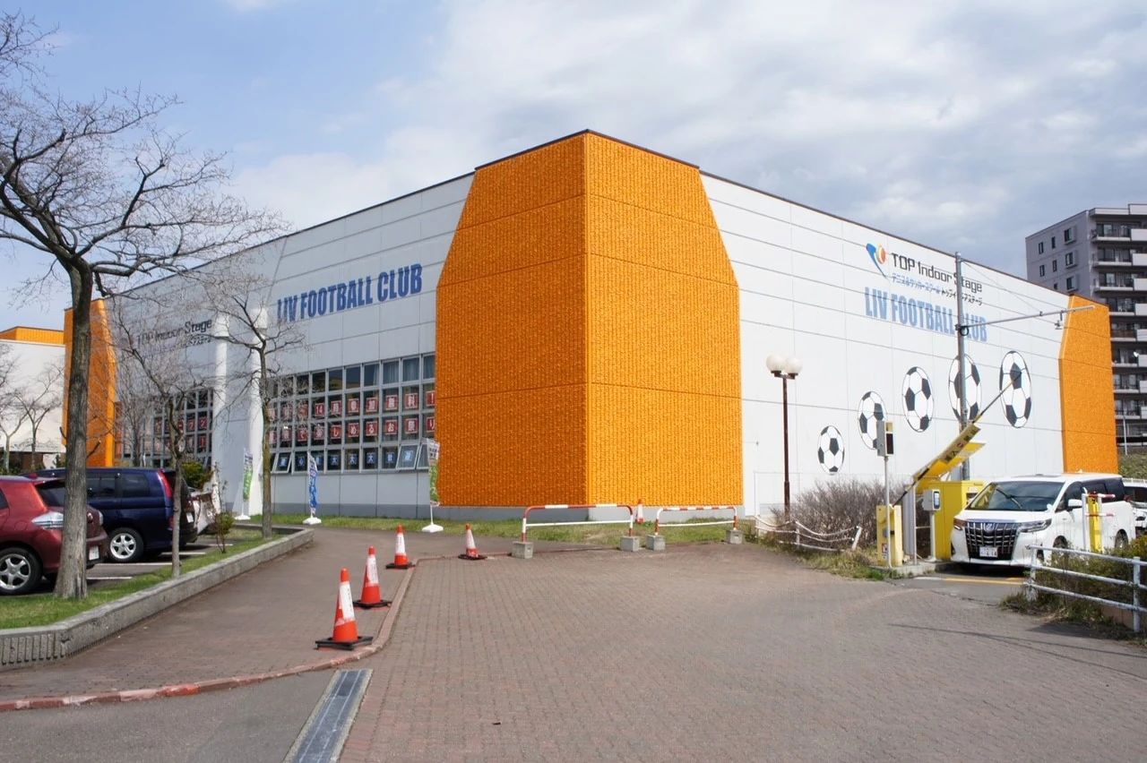 トップインドアステージ札幌森林公園 テニスのサムネイル画像 4