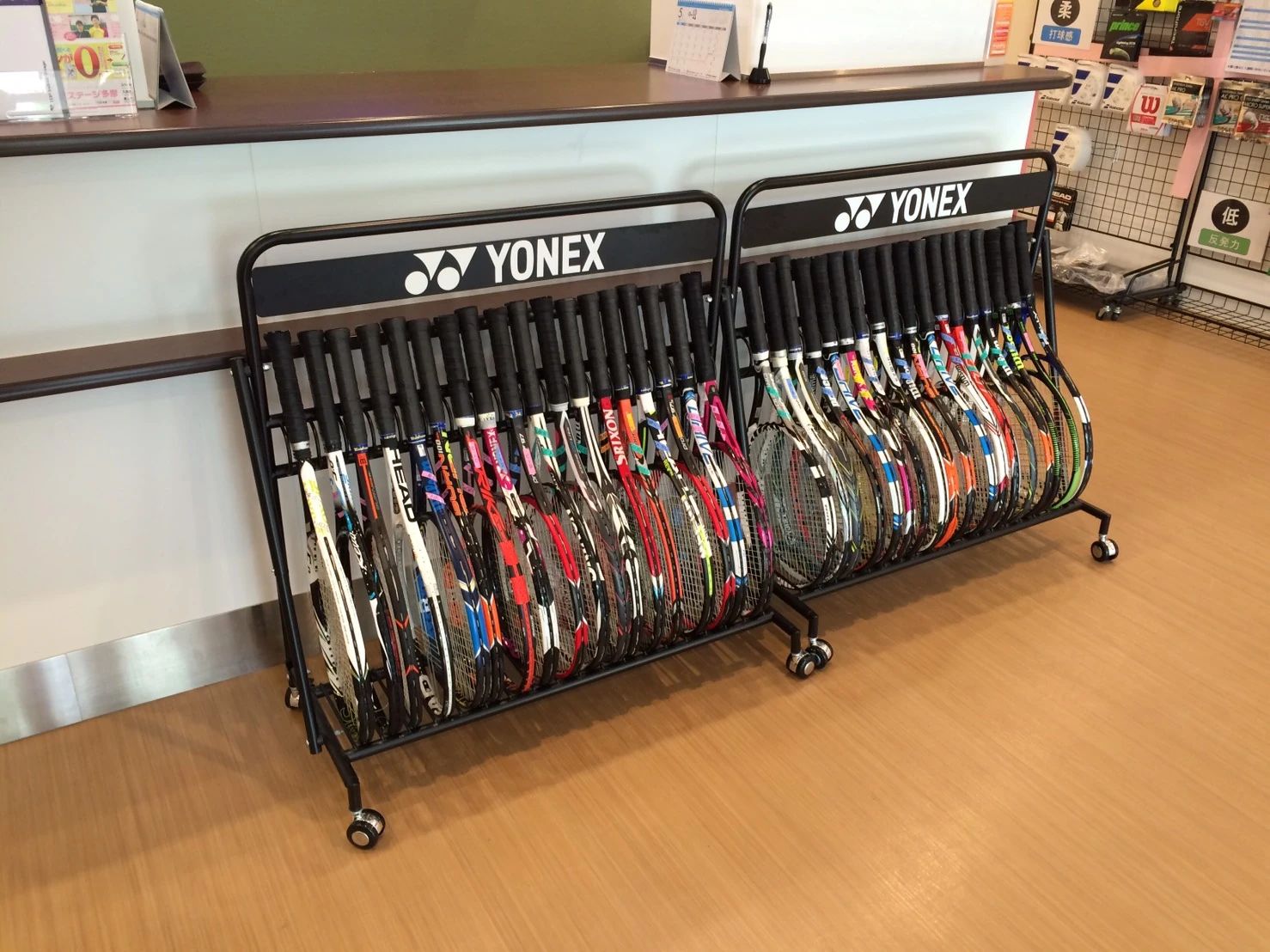 トップインドアステージ多摩 テニスのサムネイル画像 3